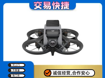 广安市奢侈品回收大疆无人机.jpg