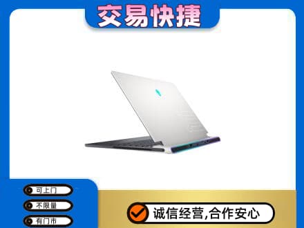广安市家电回收电脑.jpg