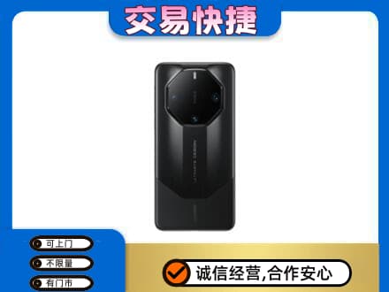 广安市家电回收手机.jpg