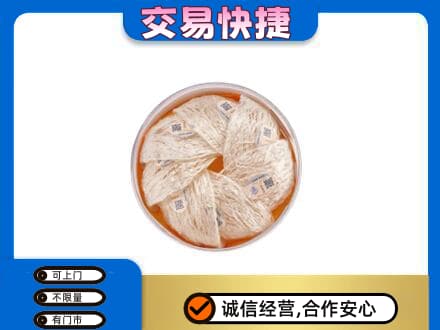 广安市回收燕窝