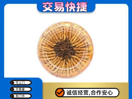 广安市回收虫草礼盒