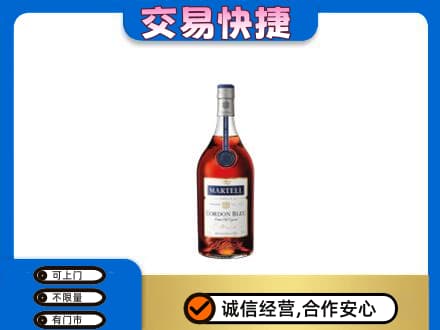 广安市高价回收蓝带