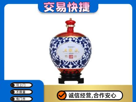 广安市名酒回收五粮液5.jpg