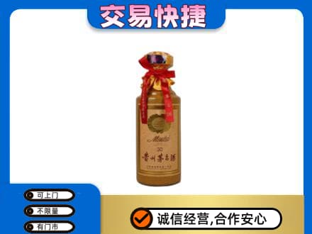 广安市回收30年茅台酒