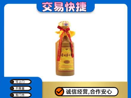 广安市回收15年茅台酒